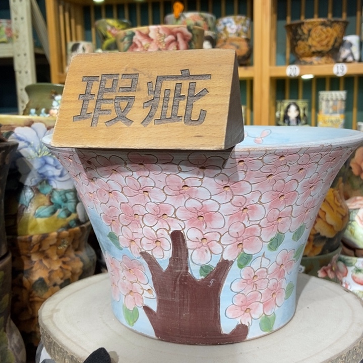 红陶景德镇艺术手绘作品