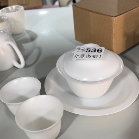 德化陶瓷有限公司