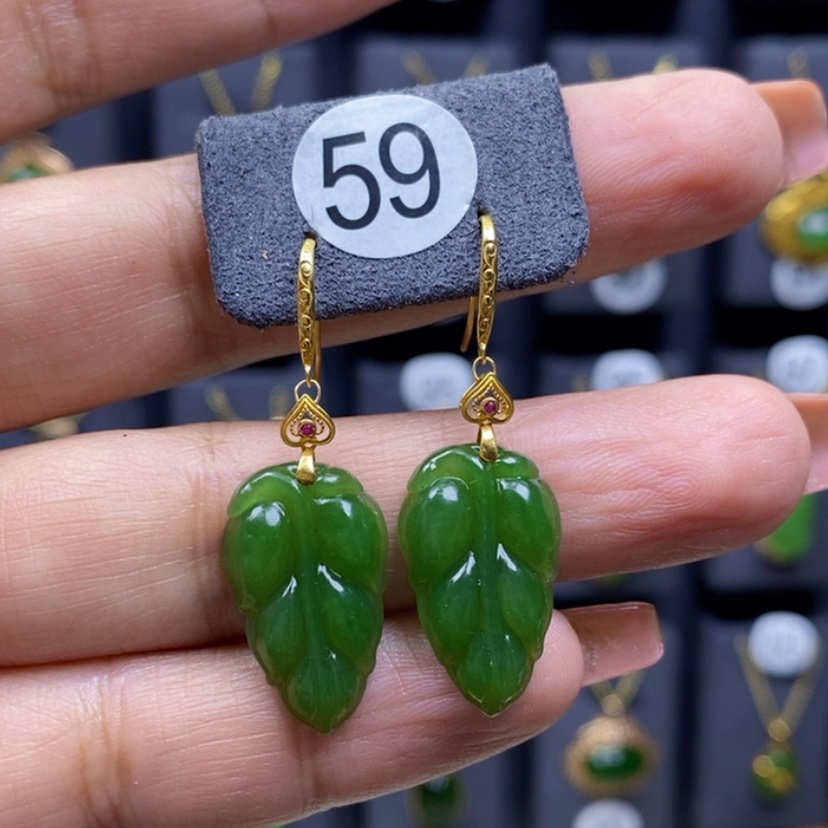 【闪购商品】和田玉耳饰18K金镶嵌20x12.8x4mm叶子厚金耳饰