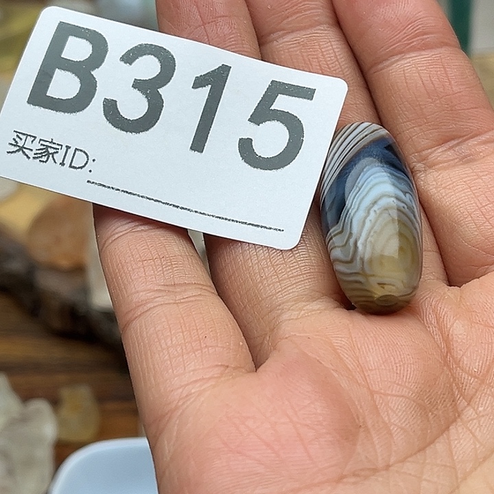 无***着未镶嵌水晶珠宝半成品默认微瑕