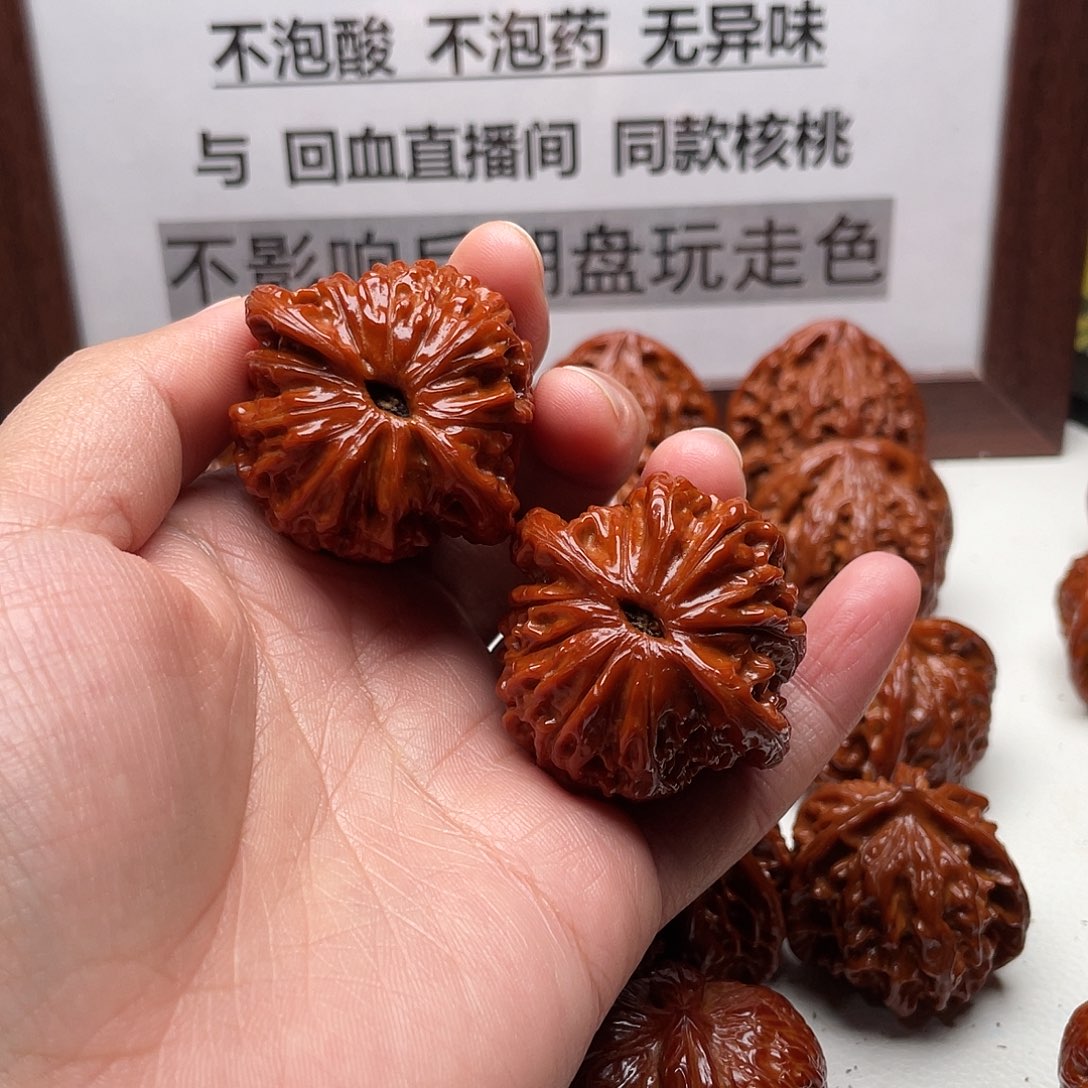 辉****手串/手链核桃磨盘41