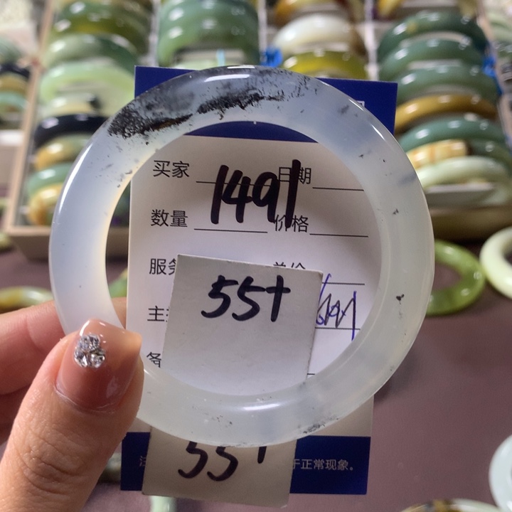 蛇纹石玉未镶嵌手镯1491