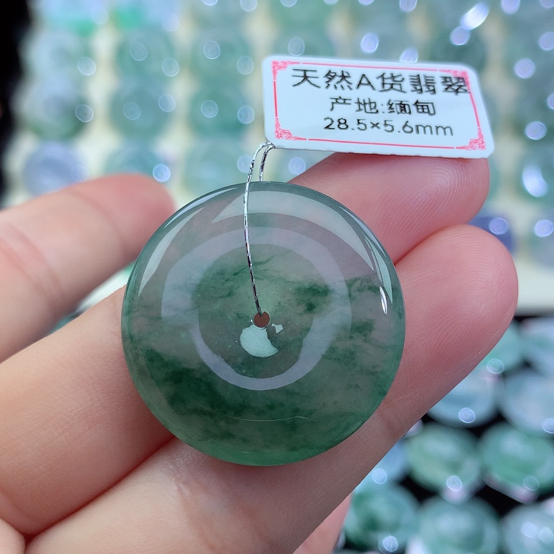翡翠吊坠(不含链)未镶嵌