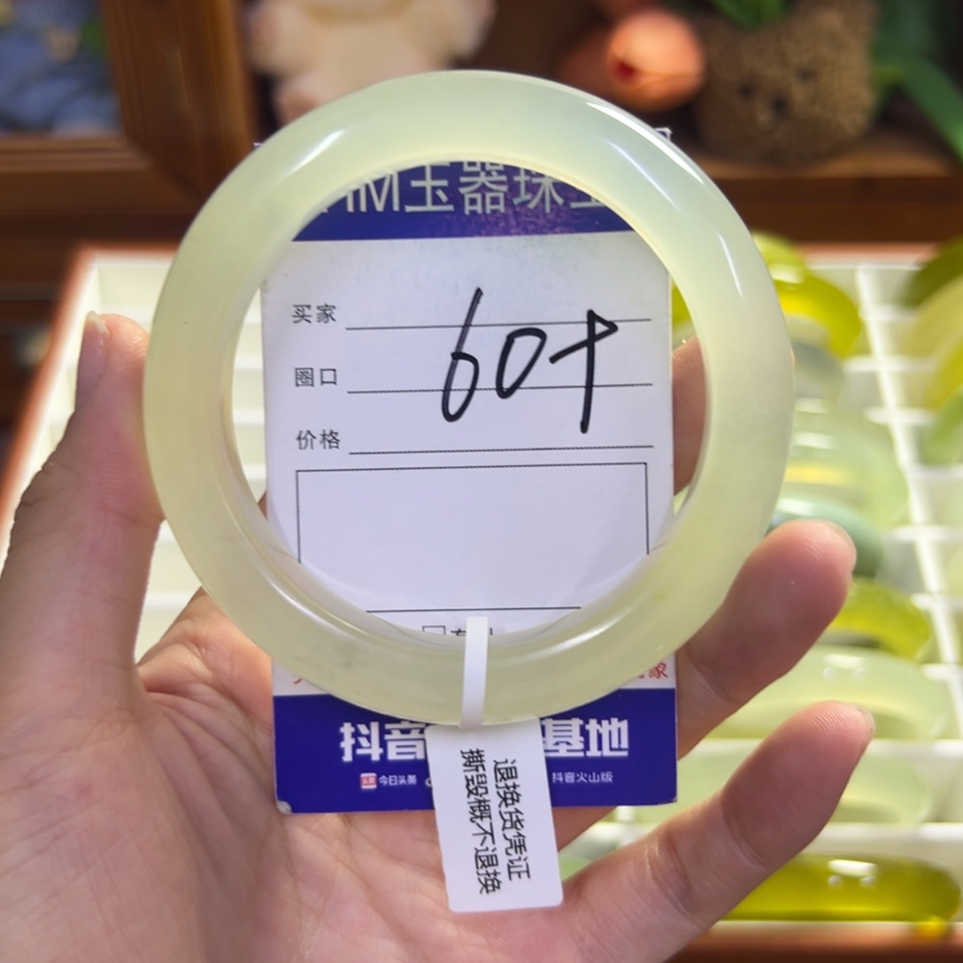 未镶嵌蛇纹石玉手镯226