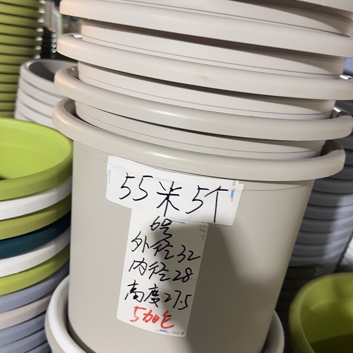 微瑕6#灰白5个无托