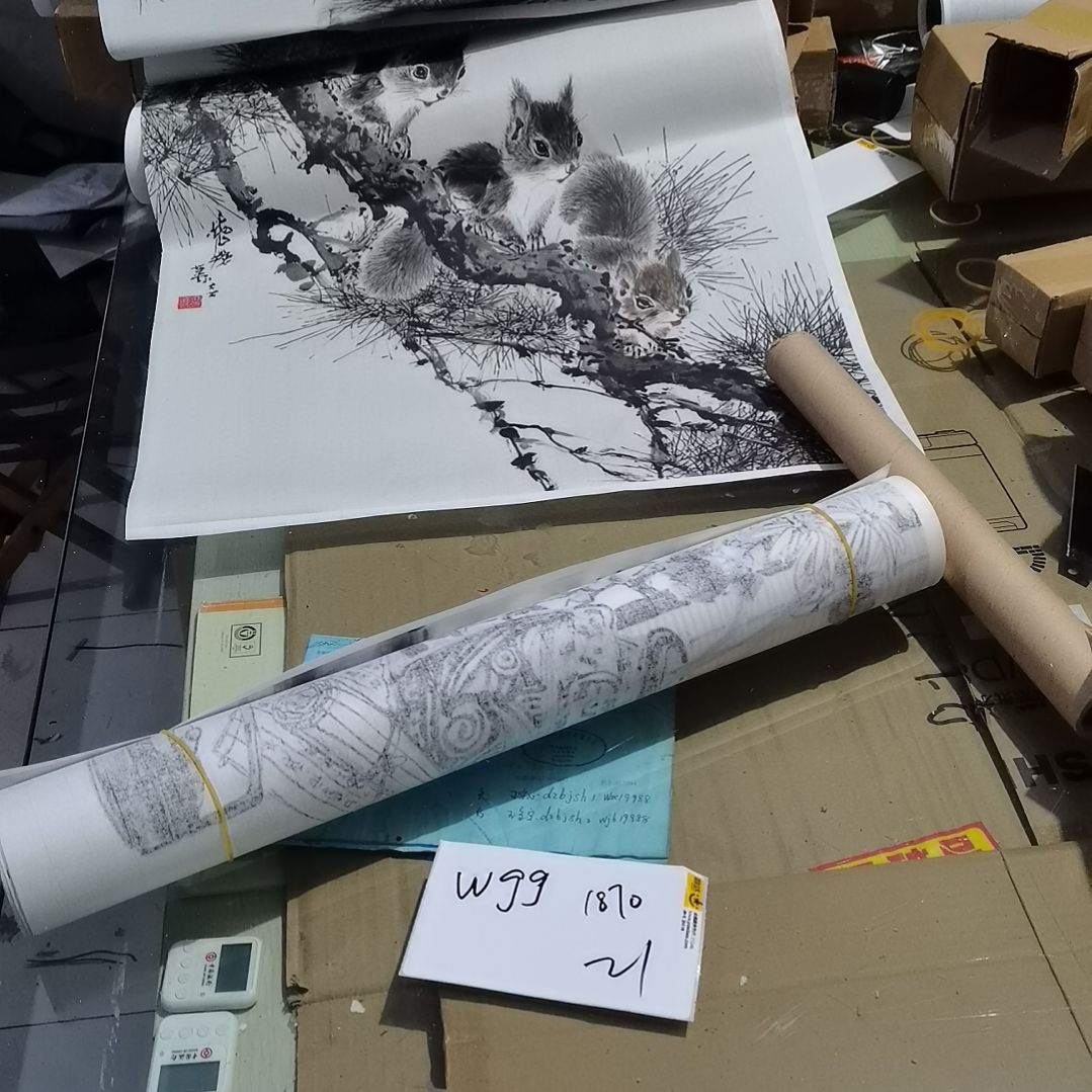 用***0书法书法作品书法欣赏欣赏欣赏欣赏