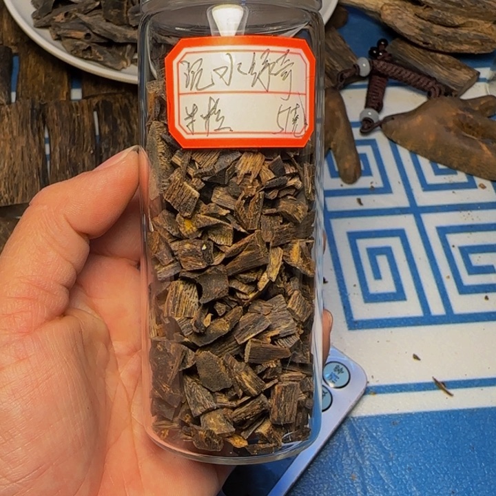 木梧*子手工艺雕根雕木方板材51克