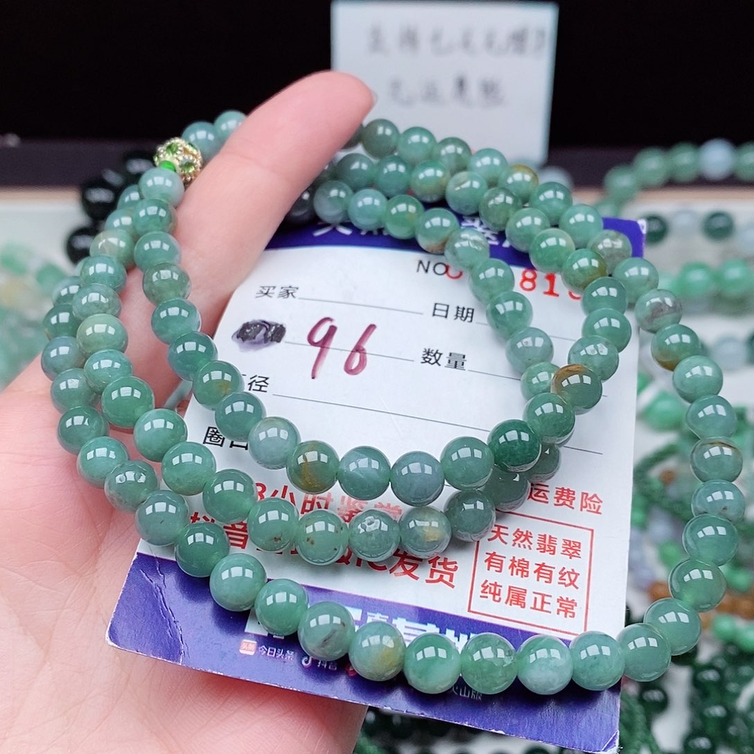 翡翠毛衣链未镶嵌