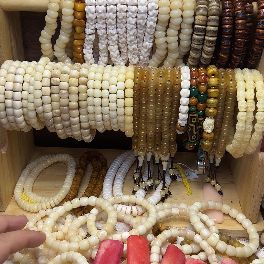 马****把件桃核驼骨血料无事牌