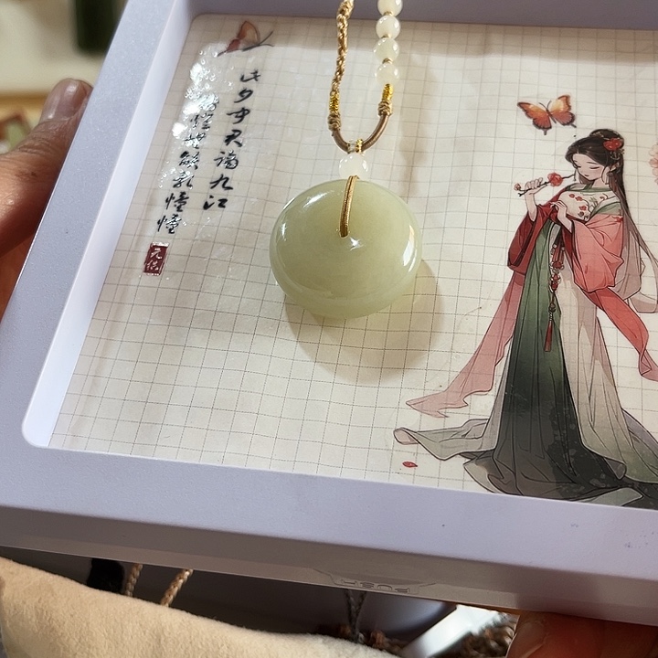 半****和田玉未镶嵌颈饰
