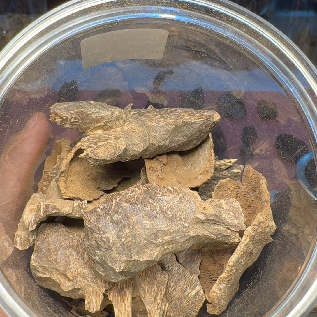 沉香碎屑沉香芽庄熏香料1g装