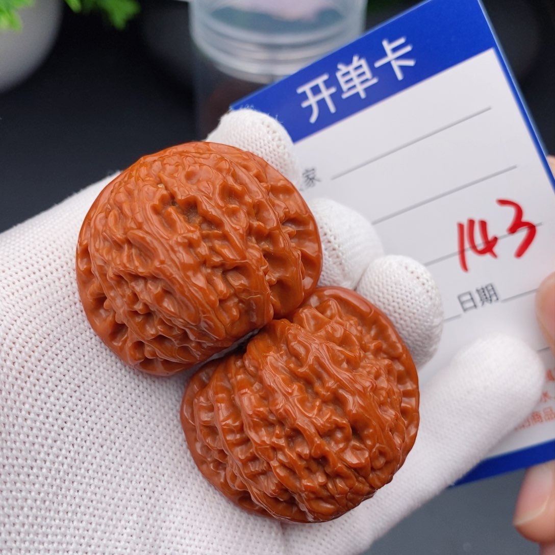 文玩核桃把件39球白143