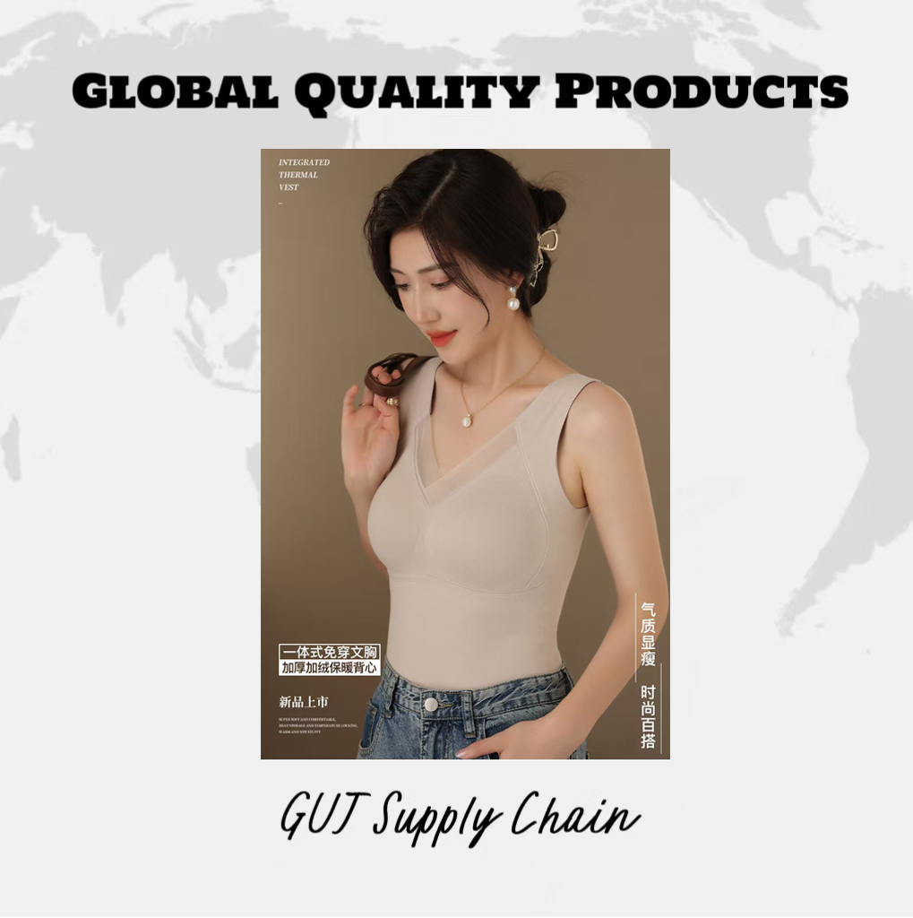 固定杯秋冬必备保暖遮副乳防走光热八度海姆石墨烯背心8803暖背