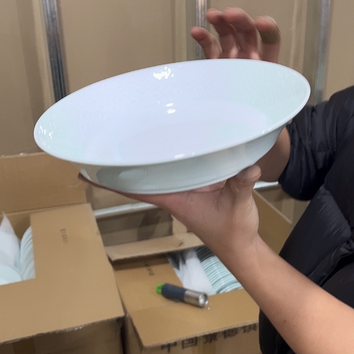 瓷片青瓷八英寸如意盘子四个微瑕包邮