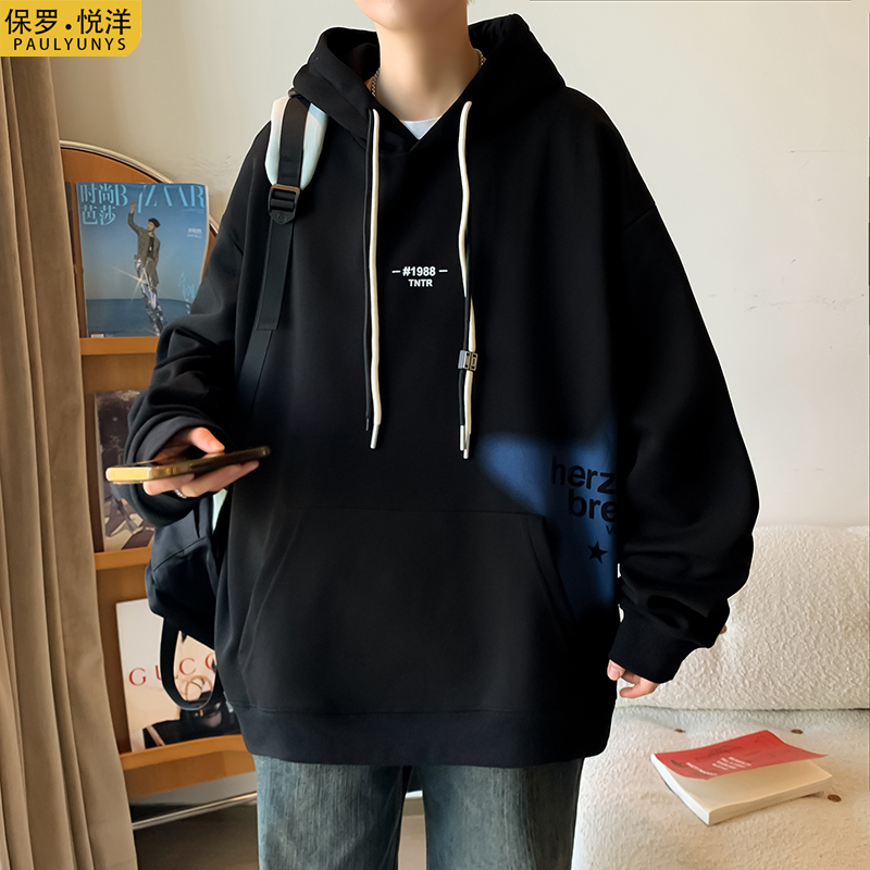 连帽卫衣男2025新款潮流百搭宽松套头上衣服青少年春秋季简约外套