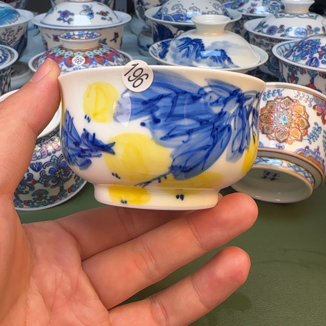 彦祖纯手工手绘茶具196