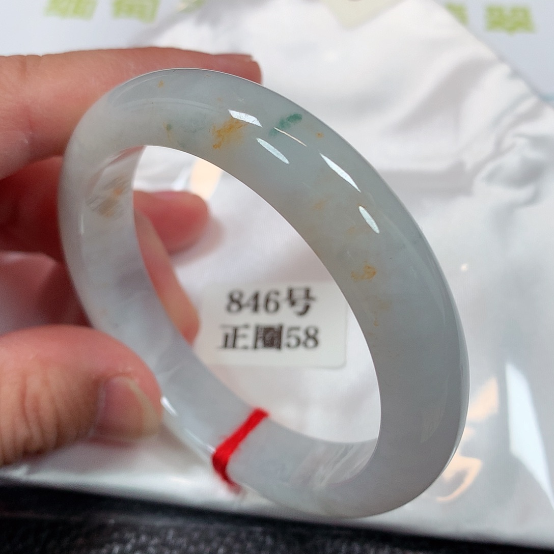 【闪购商品】未镶嵌手镯翡翠846号