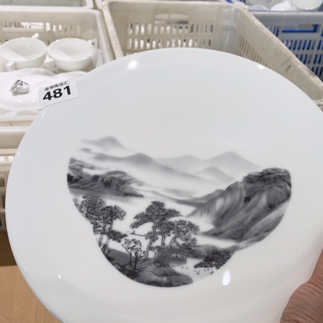 瓷片481 全场微瑕孤品特价