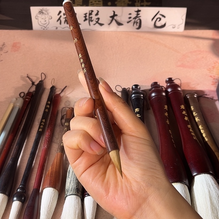 海纳 出锋2.2口径0.8狼毫小楷特价