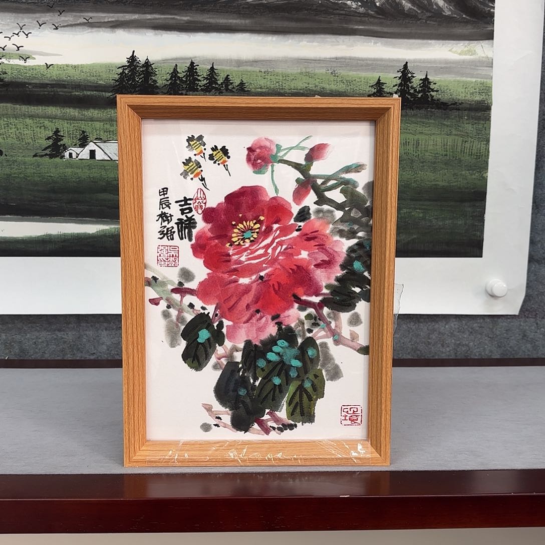 国画亲笔手绘原创