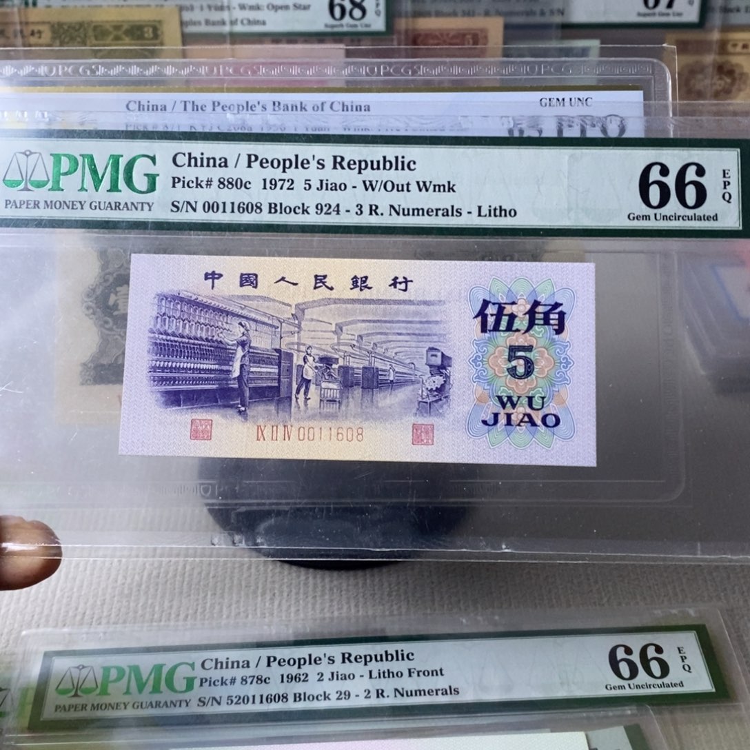 平板纺织倒置号0011608 