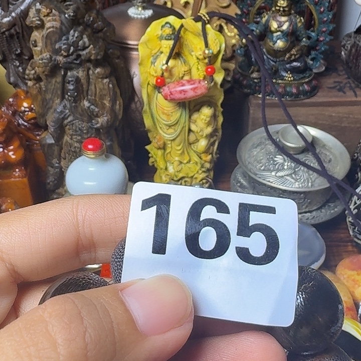 〈****非洲紫檀（红花梨）165
