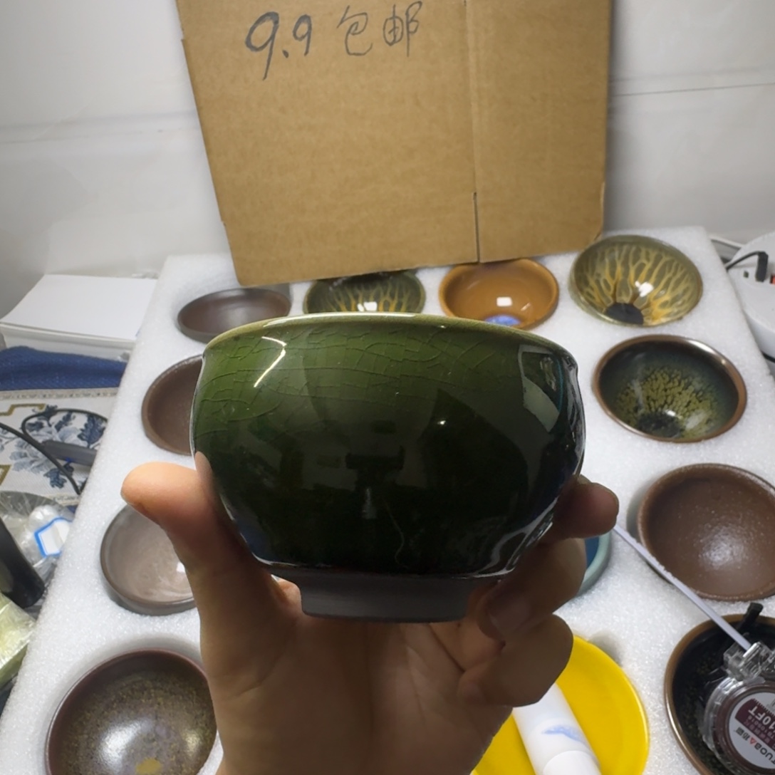 建阳建盏喝茶主人杯