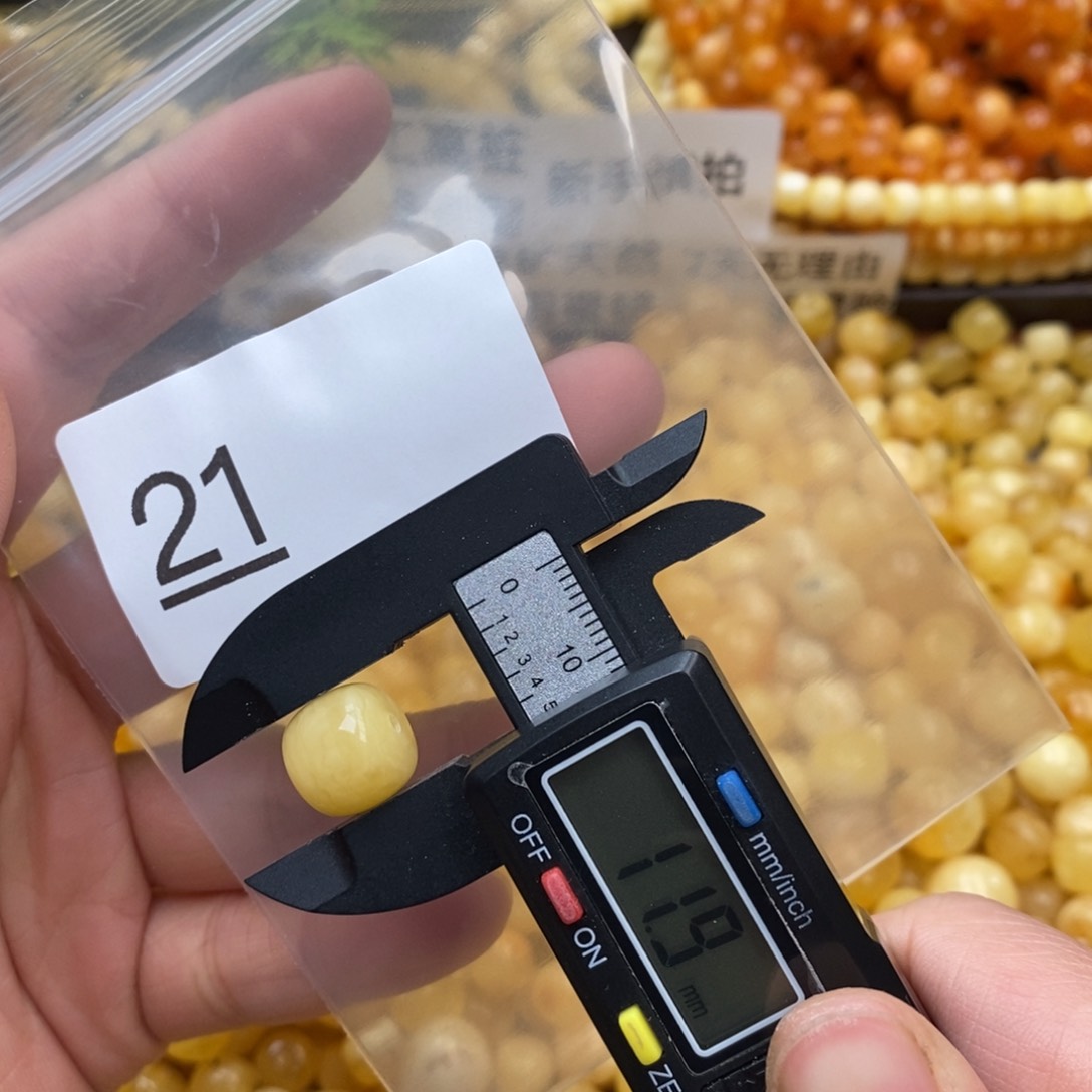 蜜蜡珠宝奇石未镶嵌