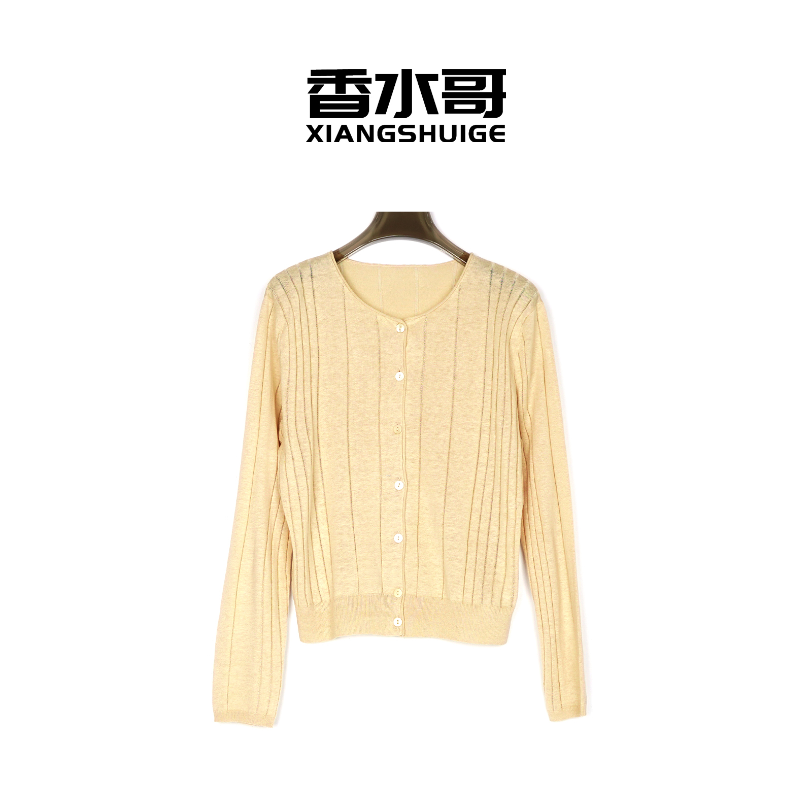 时尚休闲上衣2025新款春装女士坑条薄款开衫针织短外套