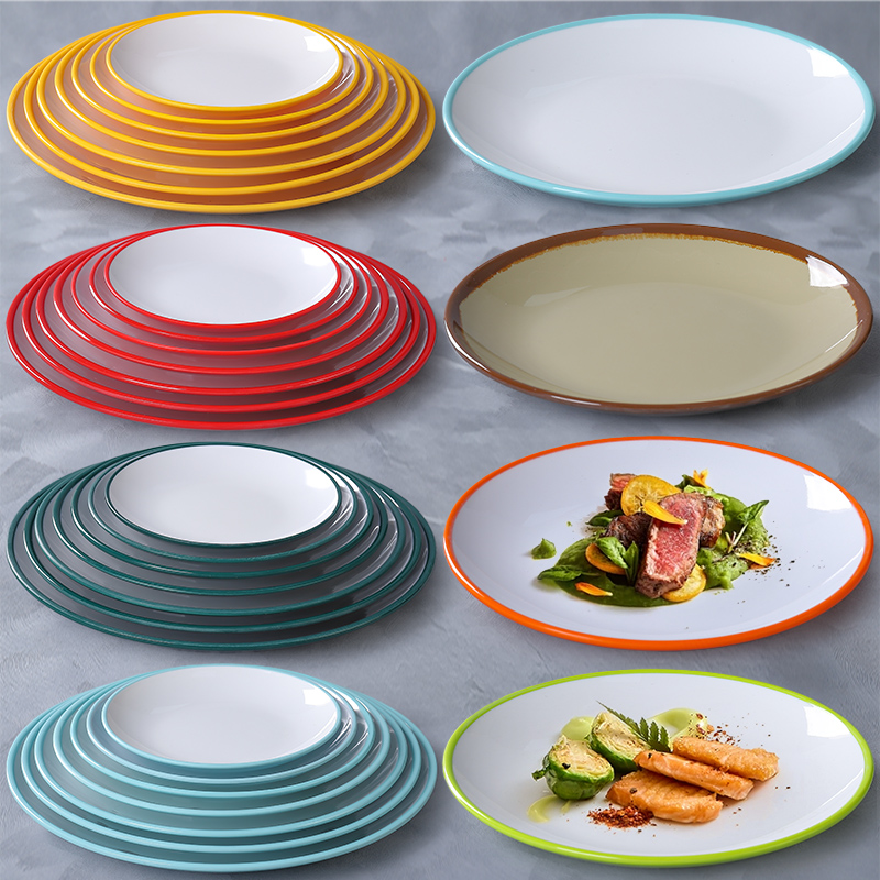 北欧双色圆盘餐厅菜盘自助餐骨碟盖浇饭餐盘凉菜平盘仿瓷商用餐具