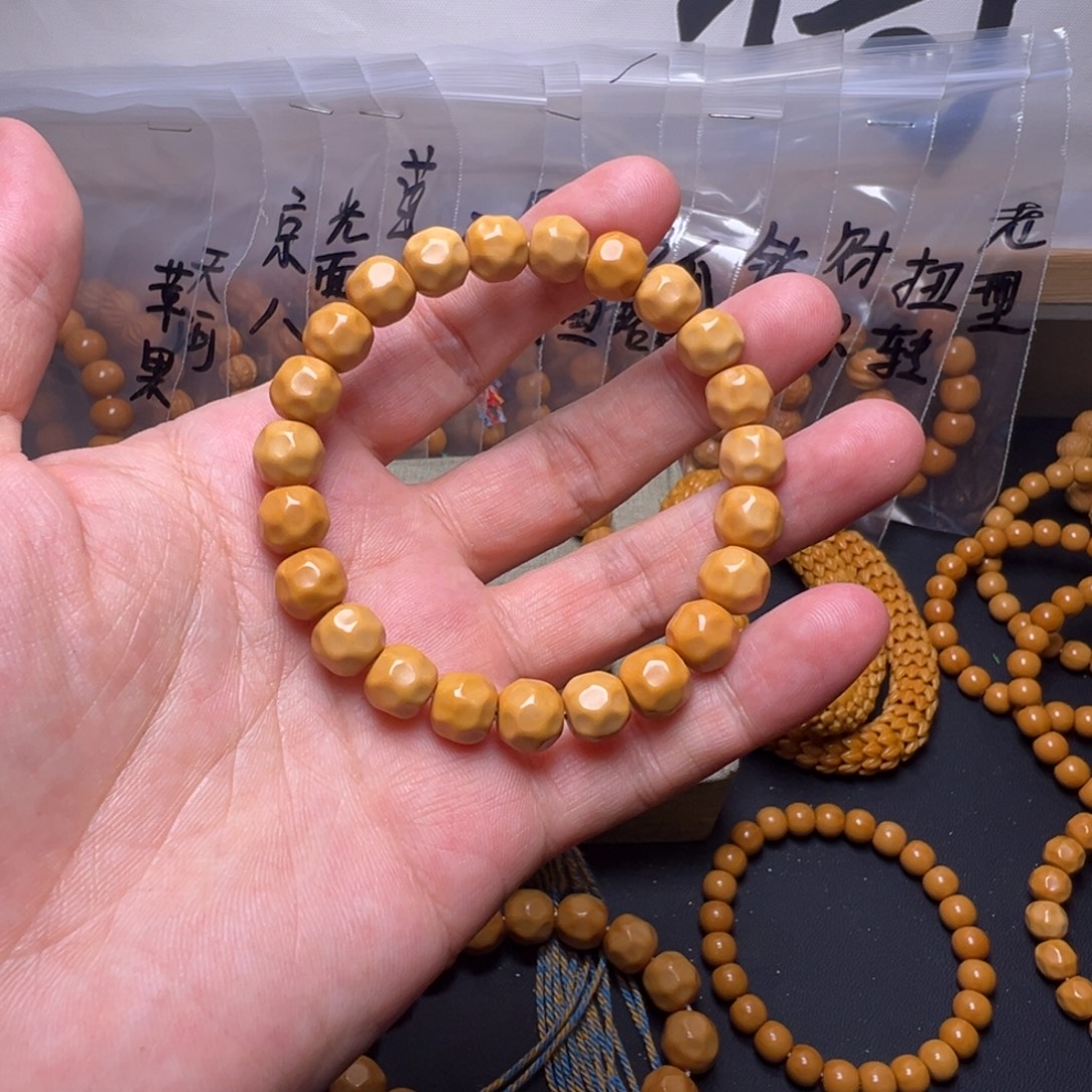 猴头核桃手串啦啊啦啊啊啊啊啊啦啦啦啦啦啦啦