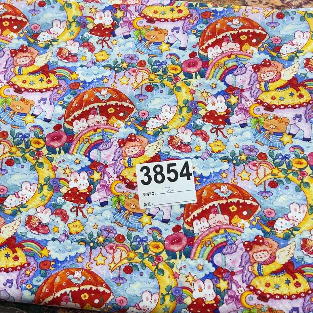 祚***姐棉2米价纯棉8安帆布1.5宽果块