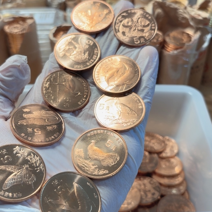 其他普通金属动物套装10枚币