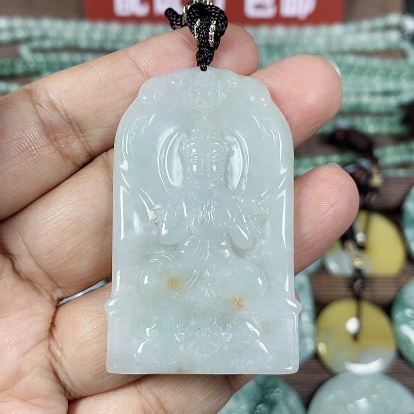 【闪购商品】翡翠颈饰未镶嵌玉吊坠翡翠玉观音牌