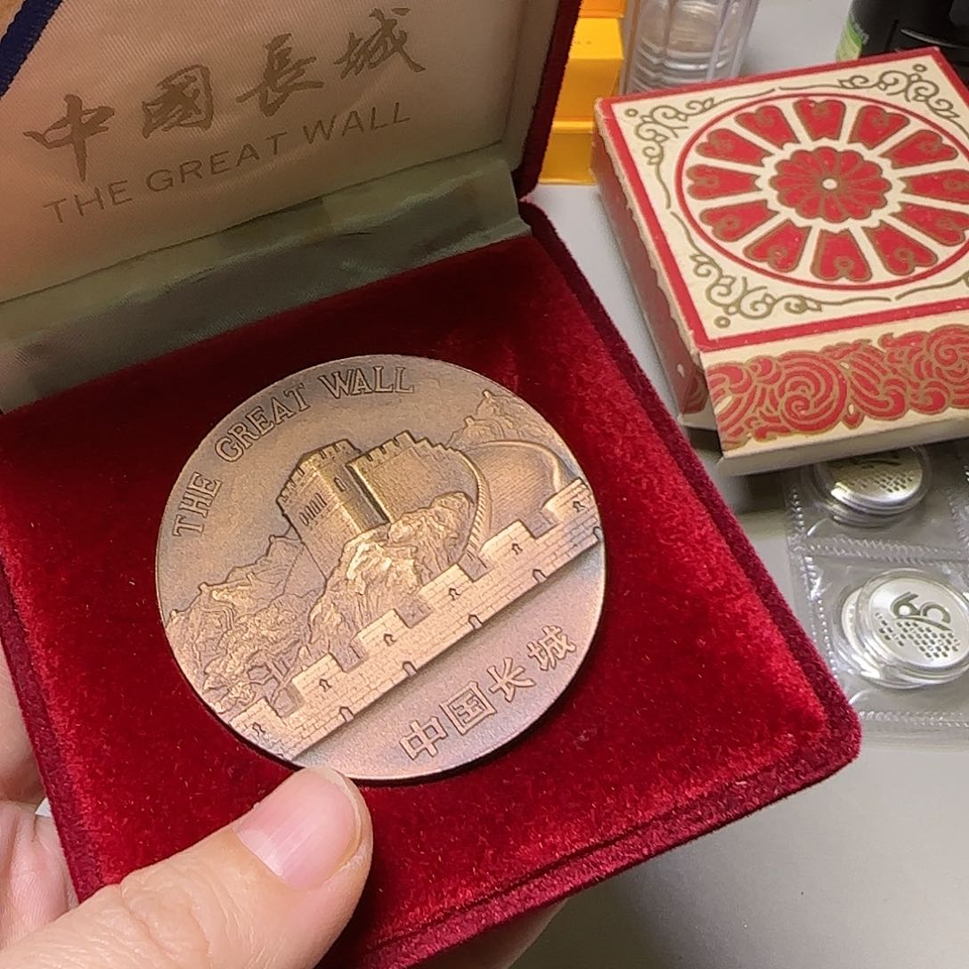 长城大铜章福利出特价福利