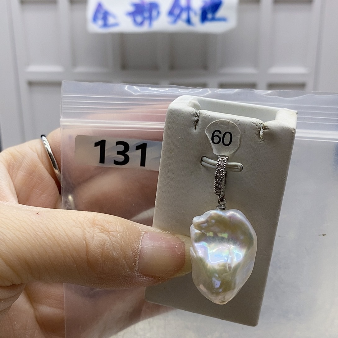 颈饰合金淡水珍珠