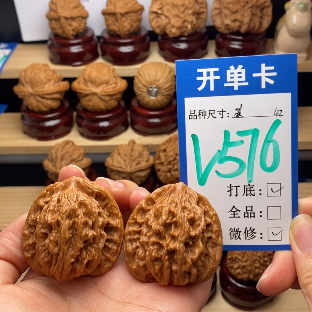 吊坠文玩核桃淞*麦穗虎头42