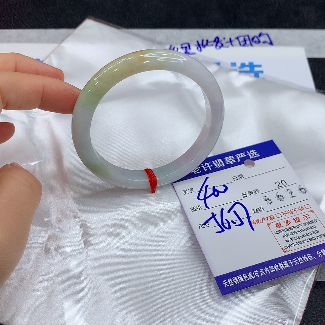 翡翠未镶嵌手镯11