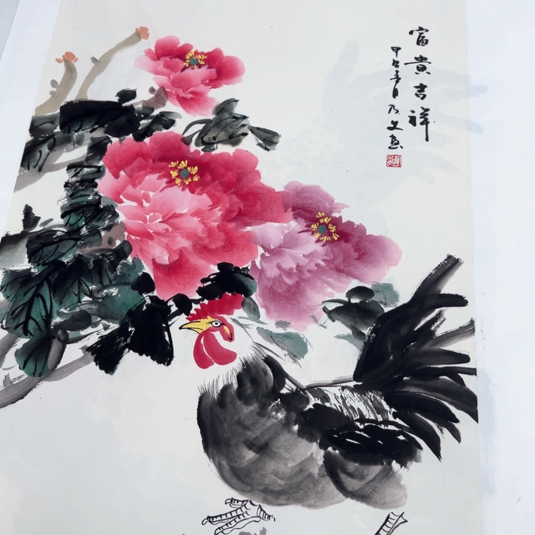 国画国画作品多次在国内外大展