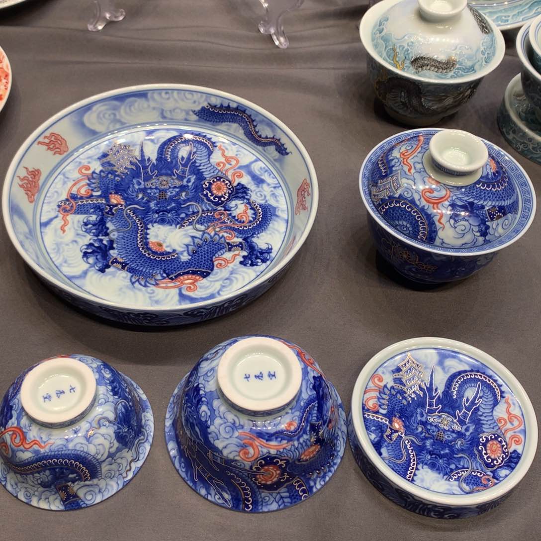 杯景德镇陶瓷学院