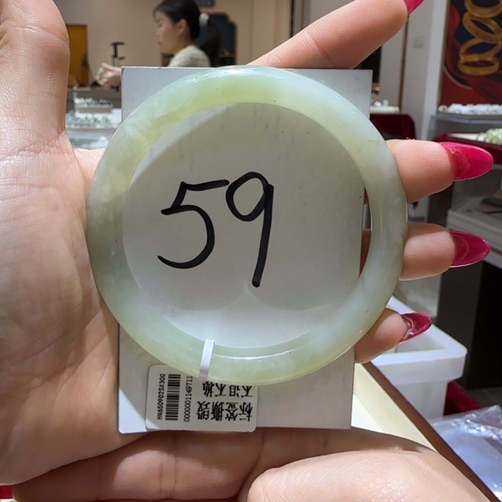 和田玉未镶嵌手镯971