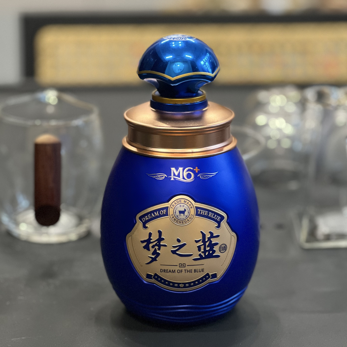 【空瓶 没酒】梦六DIY茶叶罐/储物罐(原瓶保真 手工制作）