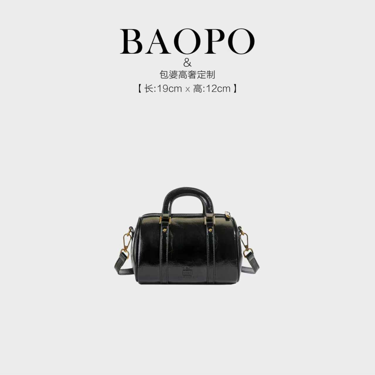 2026新款时尚百搭经典秋冬单肩斜挎包包轻奢女士简约-18063