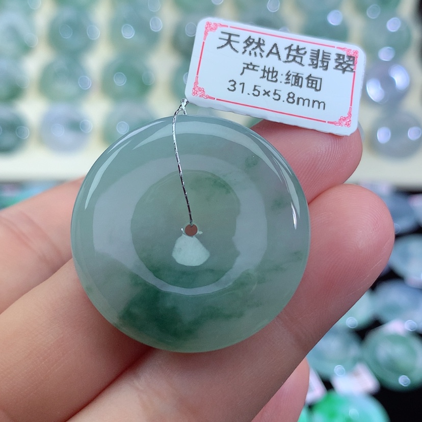 【闪购商品】翡翠吊坠(不含链)未镶嵌