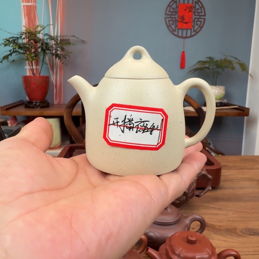 哈***哥本山绿泥茶壶墨绿泥秦权