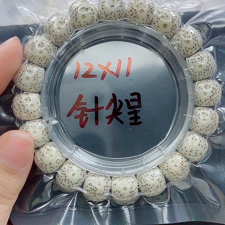 星月菩提吊坠一****12的尺寸