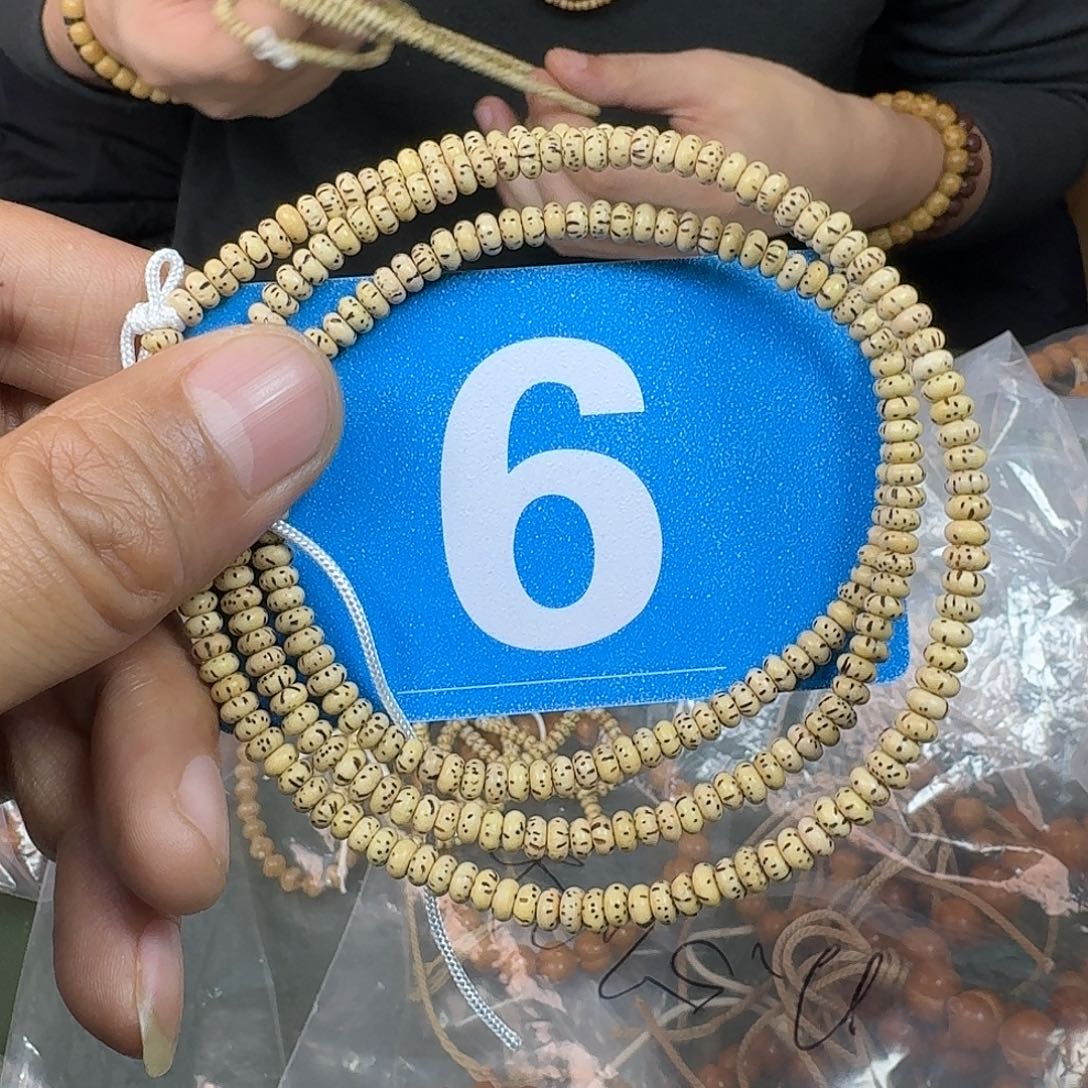 星月菩提吊坠53小米珠   6