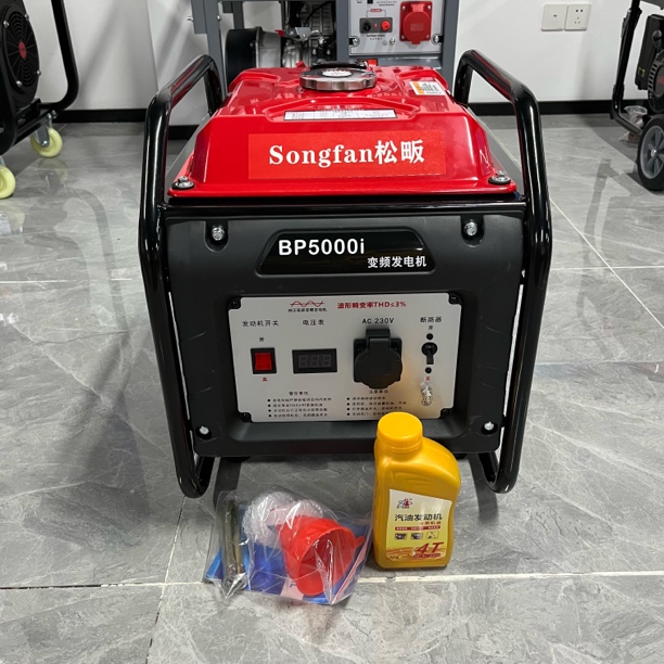 Songfan松畈4000w数码变频4kw汽油发电机组纯铜无刷免维护电机