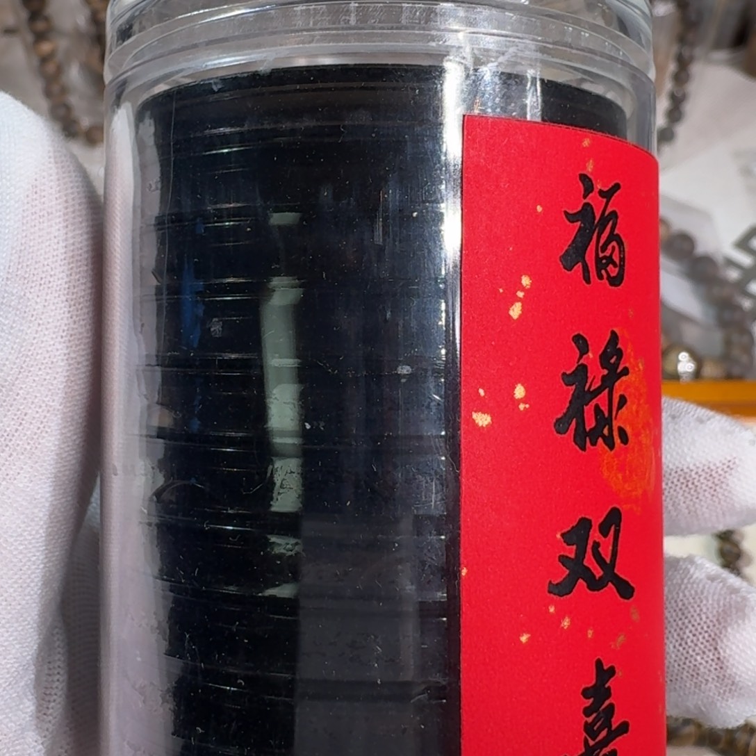 沉香碎屑沉香越南芽庄红土无粘粉盘香