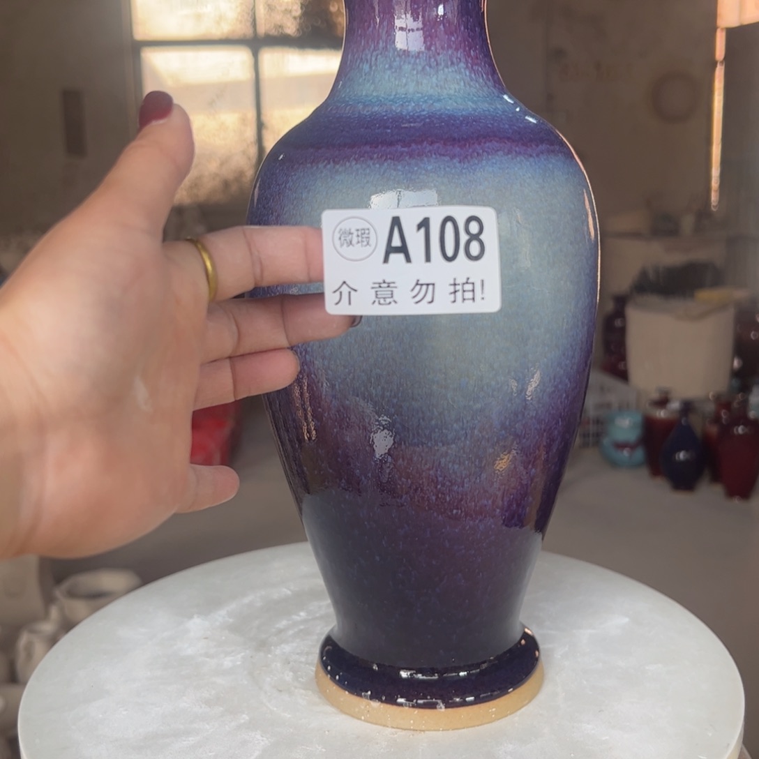 摆件郑家钧窑摆件微